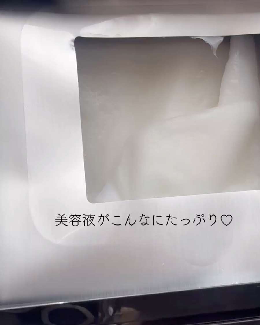 PDRNデイリースペシャルマスク/Milk Touch/シートマスク・パックを使ったクチコミ（2枚目）