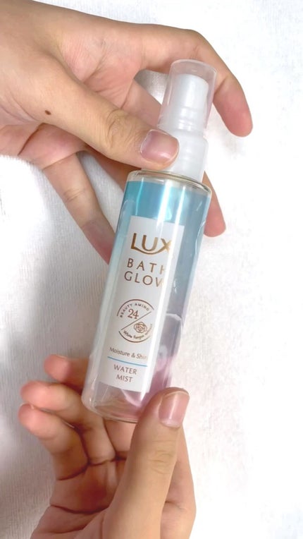 バスグロウ モイスチャー&シャイン ウォーターミスト/LUX/アウトバストリートメントの人気ショート動画