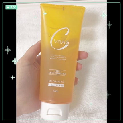 Cクレンジングジェル/CVITAS/クレンジングジェルの人気ショート動画