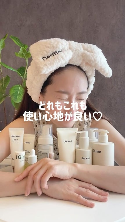 マイファーストセラム/De:maf/美容液の人気ショート動画