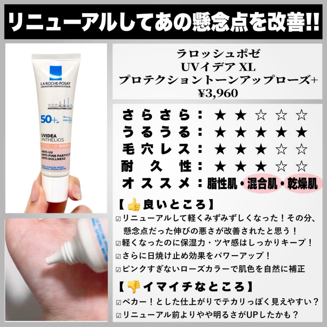 トランスルーシェント ブルーリング セッティング パウダー/PERFECT DIARY/プレストパウダーを使ったクチコミ（3枚目）