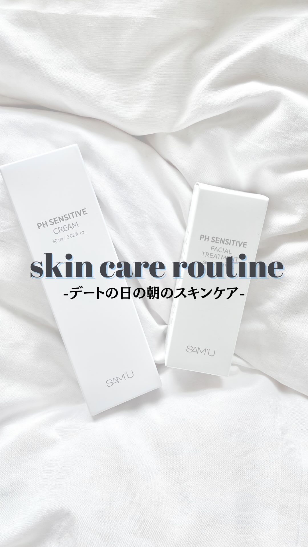 moisturizing sheet mask/ヴァセリン/シートマスク・パックの人気ショート動画