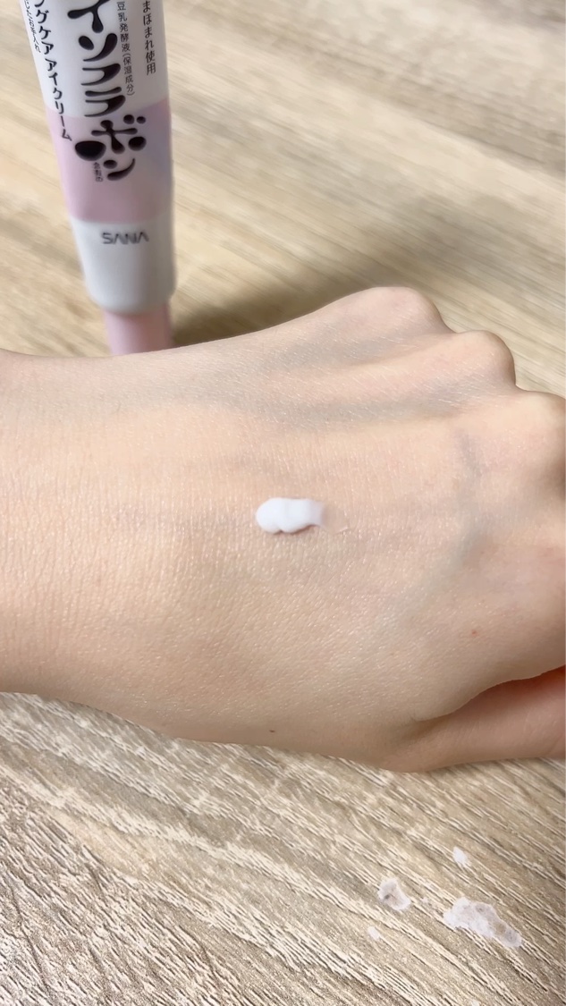 薬用リンクルアイクリーム ホワイト/なめらか本舗/アイケア・アイクリームを使ったクチコミ（2枚目）