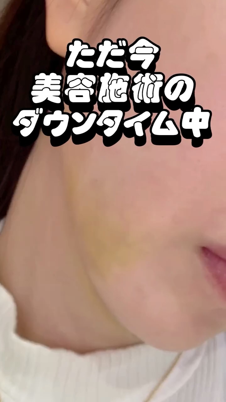 イージーデュー メラB トーニングアンプルクッション/Easydew/クッションファンデーションの人気ショート動画