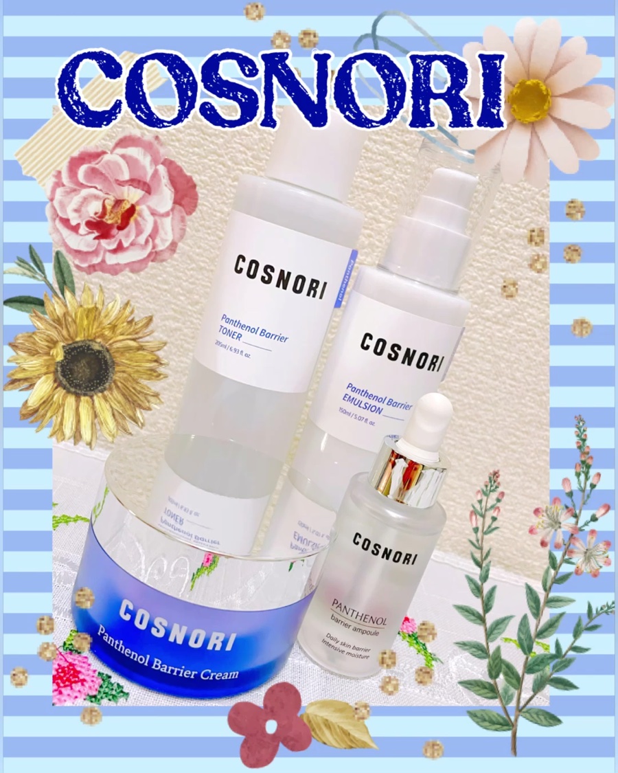 パンテノールバリアアンプル/COSNORI/美容液を使ったクチコミ（1枚目）