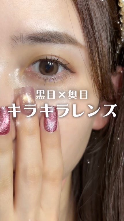 Cherry Moon 1day/OLENS/カラーコンタクトレンズの人気ショート動画