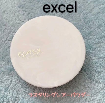 ラスタリングシアーパウダー/excel/プレストパウダーの人気ショート動画