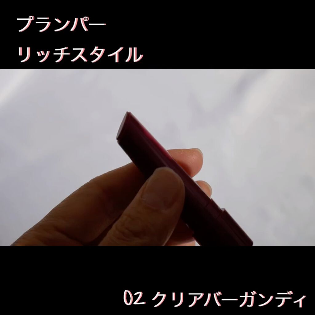 エテュセ リップエディション(ティントルージュ)/ettusais/リップティントを使ったクチコミ（3枚目）