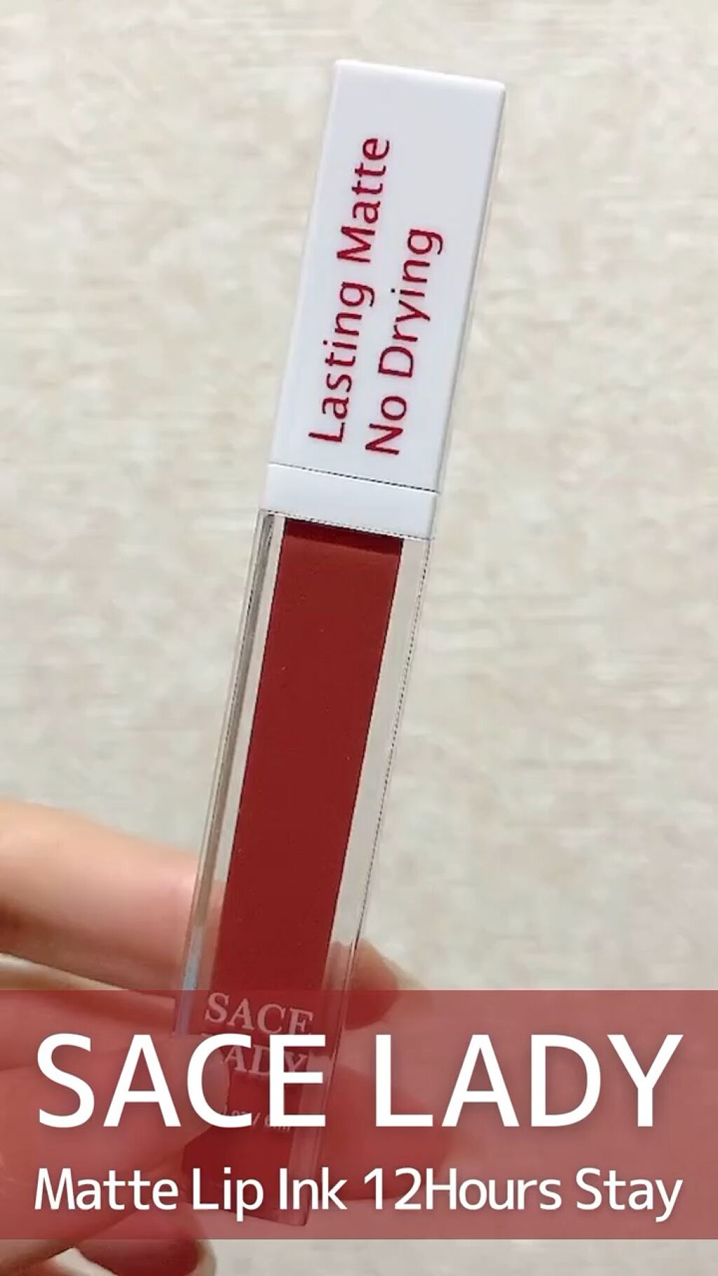 Matte Lip Ink 12Hours Stay/SACE Lady/口紅を使ったクチコミ（1枚目）