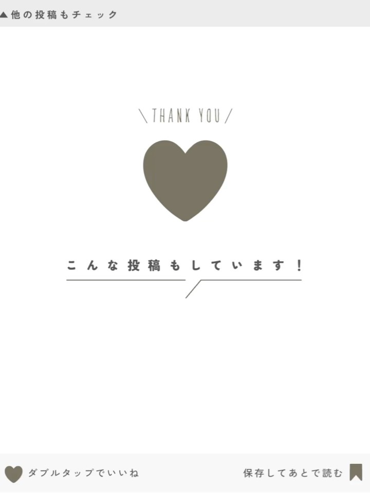 マルチファンデーション パフ/ByUR/パフ・スポンジの動画クチコミ4つ目