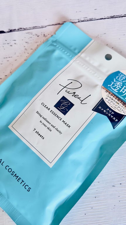 クリアエッセンスマスク/ピュレア/シートマスク・パックの人気ショート動画