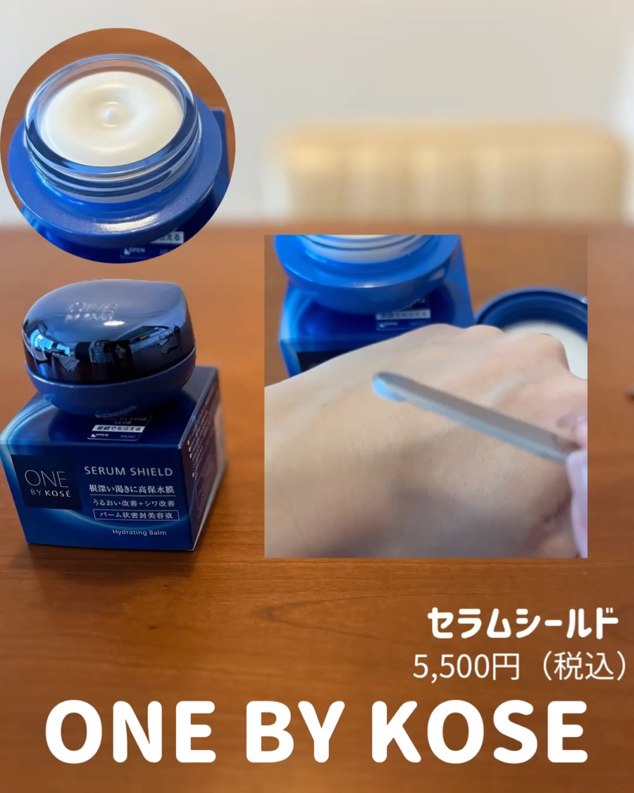 「塗るつけまつげ」自まつげ際立てタイプ/デジャヴュ/マスカラを使ったクチコミ（2枚目）