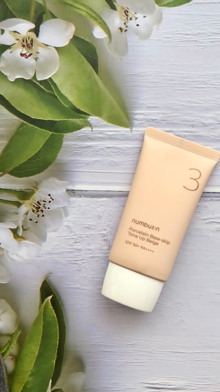 3番 ノーファンデ陶器肌トーンアップクリーム/numbuzin/化粧下地の人気ショート動画