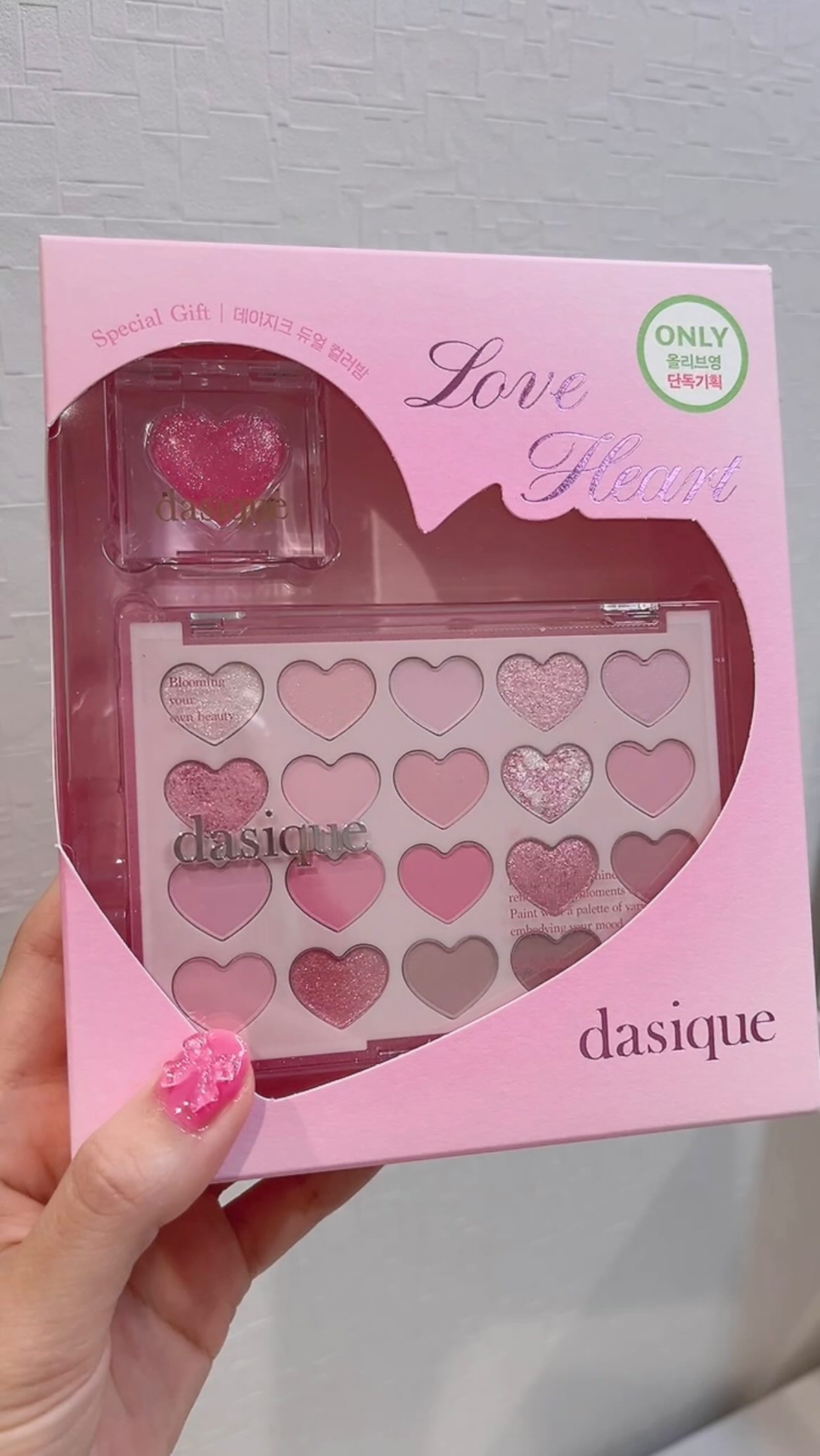 ムードシャドウパレット/dasique/アイシャドウパレットの人気ショート動画