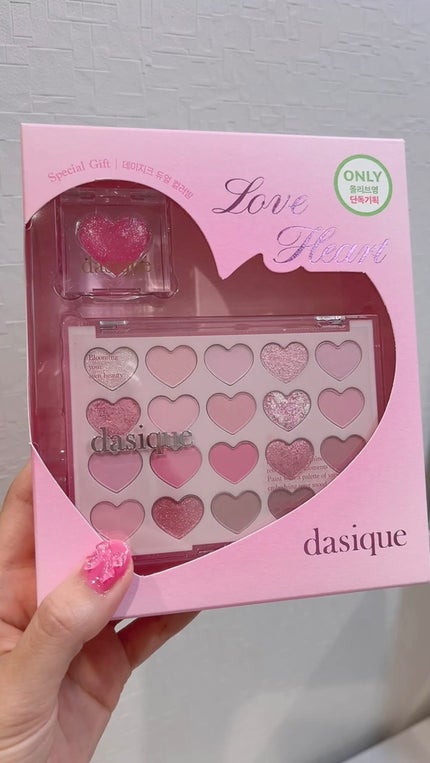 ムードシャドウパレット/dasique/アイシャドウパレットの人気ショート動画