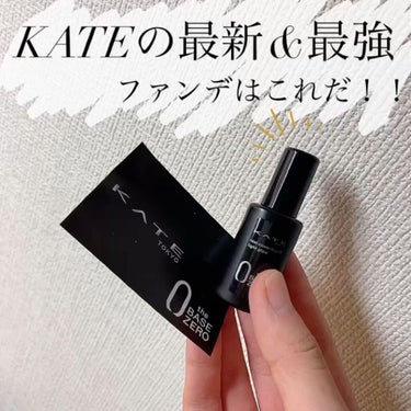 リアルカバーリキッド（ライトグロウ）/KATE/リキッドファンデーションを使ったクチコミ（1枚目）