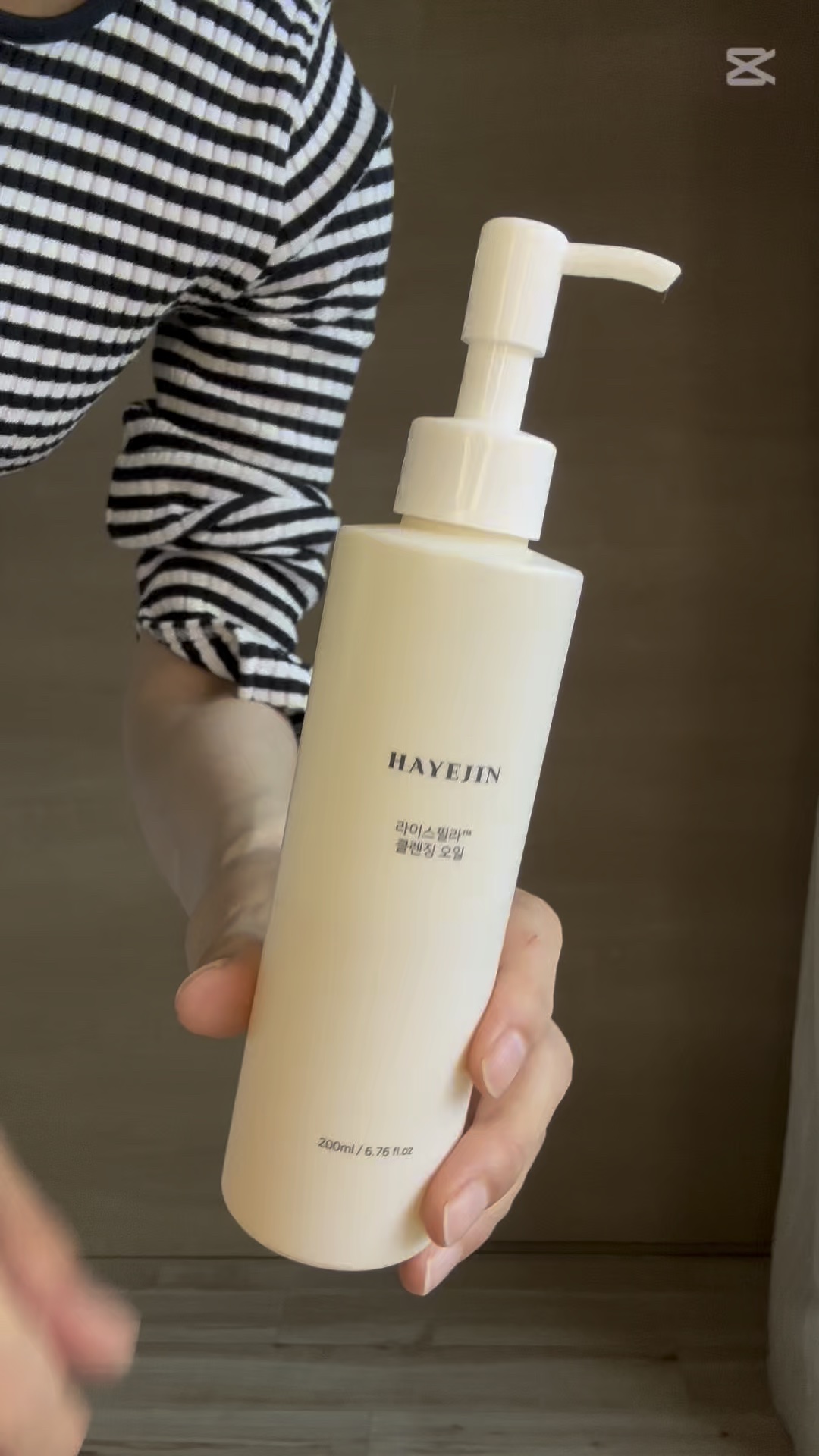 ライスフィラ クレンジングオイル/HAYEJIN/オイルクレンジングの人気ショート動画