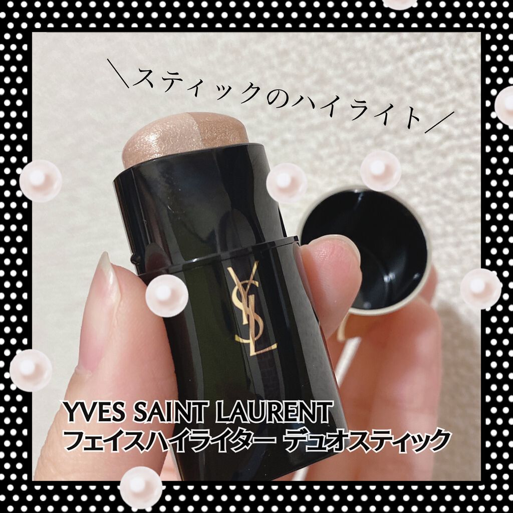YVES SAINT LAURENT BEAUTE フェイスハイライター デュオスティックのクチコミ「YVES SAINT LAURENT BEAUTEさまの
フェイスハイライター デュオスティッ.....」（1枚目）
