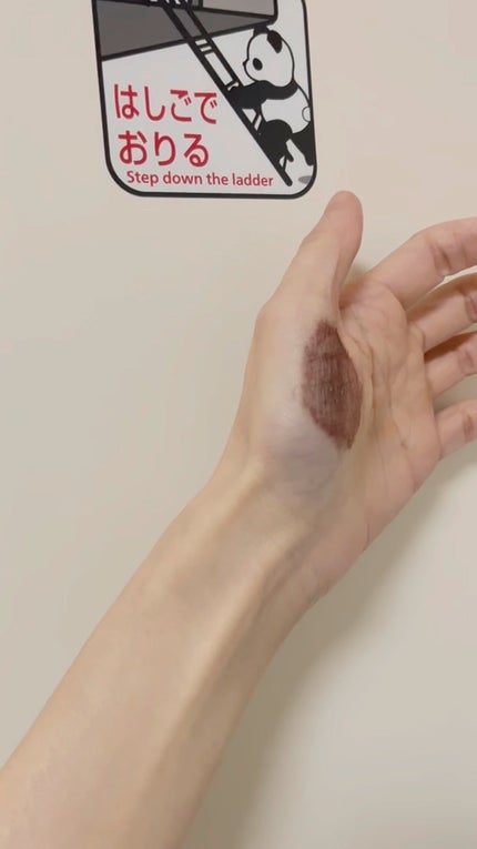 モンスーンカラーマスカラ/CathyDoll/マスカラの人気ショート動画