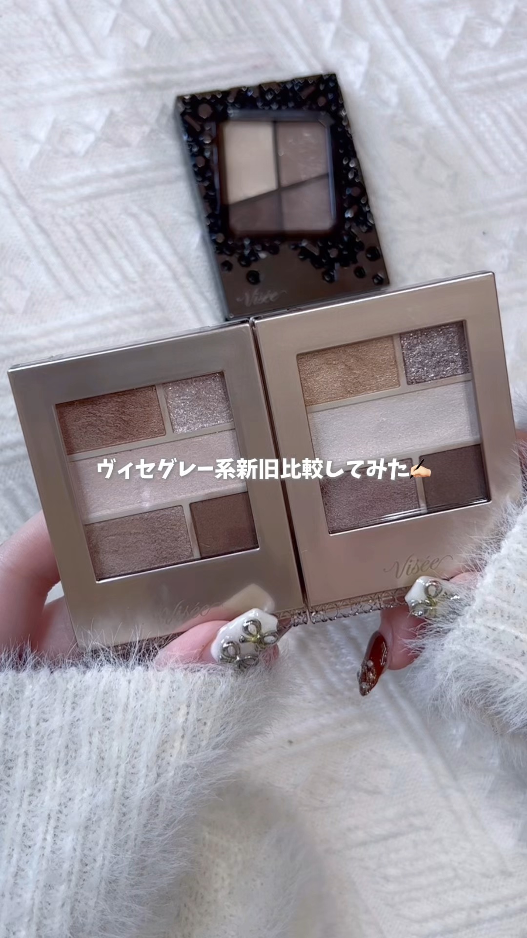 ジェミィリッチ アイズ/Visée/アイシャドウパレットを使ったクチコミ（1枚目）