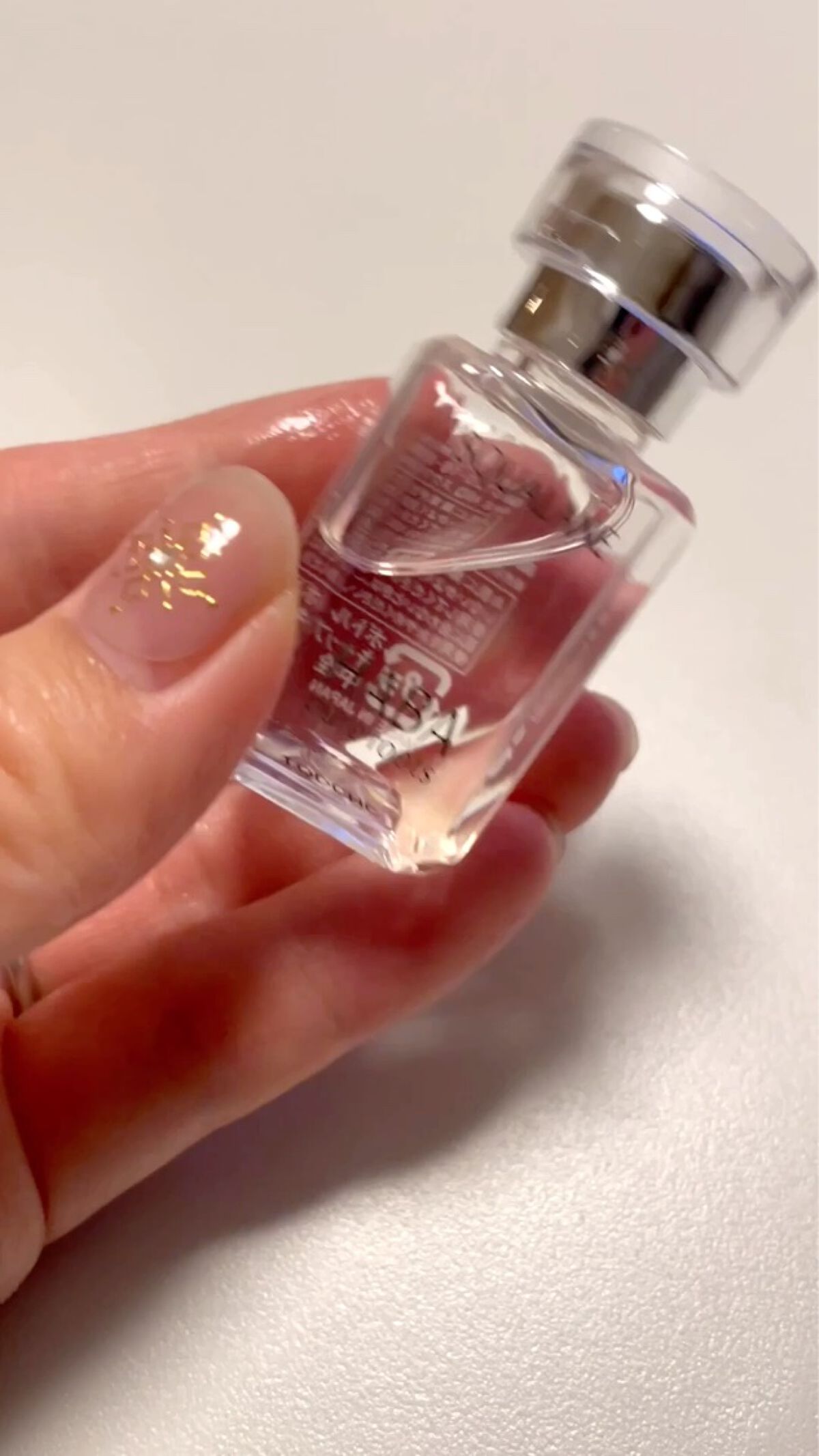 高品位「スクワラン」/HABA/フェイスオイルの人気ショート動画