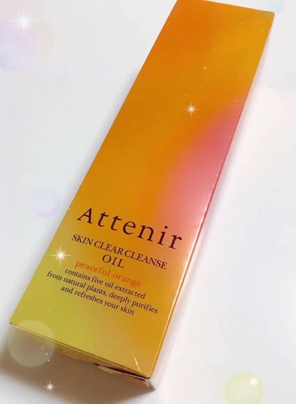 スキンクリア クレンズ オイル アロマタイプ/アテニア/オイルクレンジングの人気ショート動画