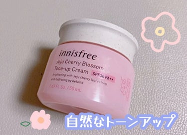 チェリーブロッサム トーンアップ クリーム UV/innisfree/フェイスクリームを使ったクチコミ（1枚目）