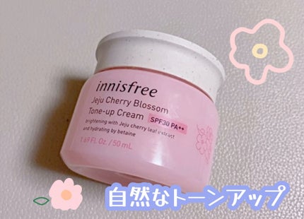 チェリーブロッサム トーンアップ クリーム UV/innisfree/フェイスクリームの人気ショート動画