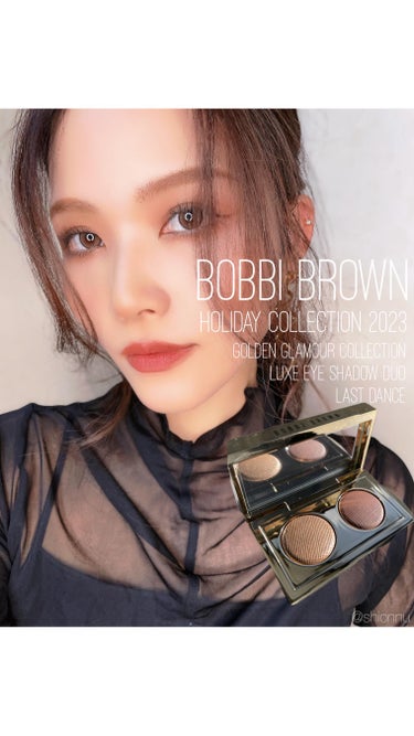 リュクス マット リップスティック/BOBBI BROWN/口紅の動画クチコミ3つ目