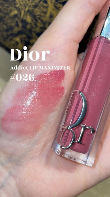 Dior Maximizer ディオール マキシマイザー 026