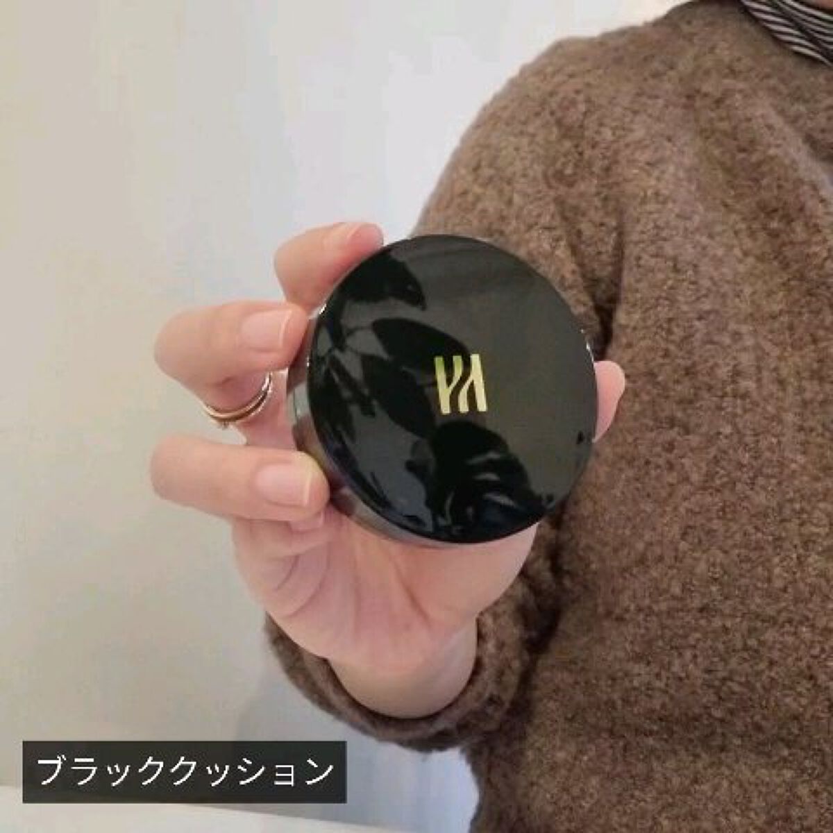 ブラック クッション/HERA/クッションファンデーションを使ったクチコミ（2枚目）