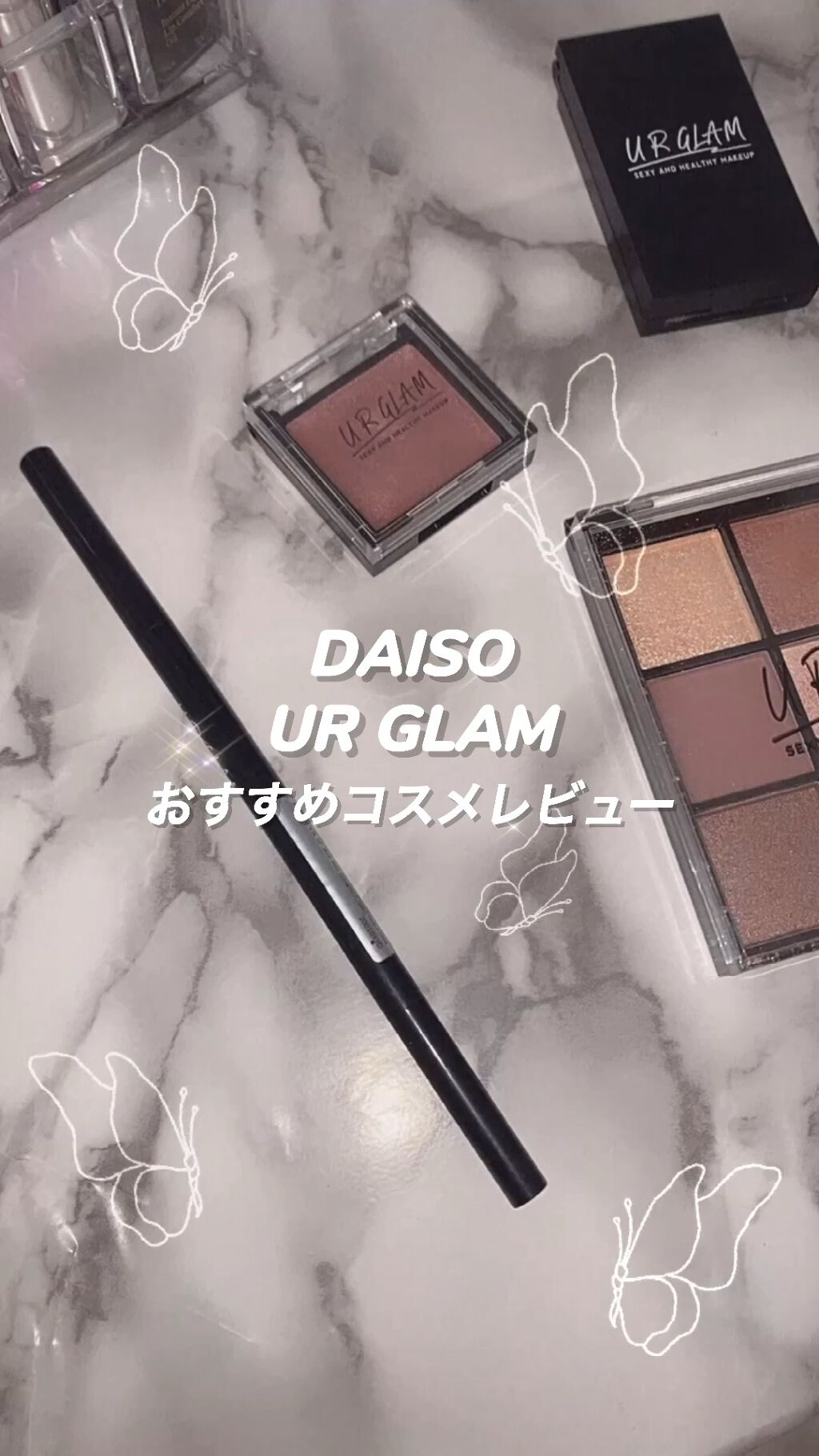 UR GLAM　POWDER BRUSH/U R GLAM/メイクブラシの人気ショート動画
