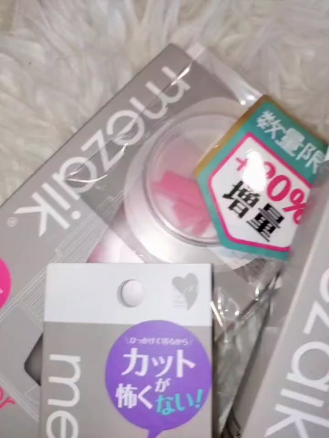 メザイク クリップ カッター ファイバー専用カッター/メザイク/二重まぶた用アイテムを使ったクチコミ（2枚目）