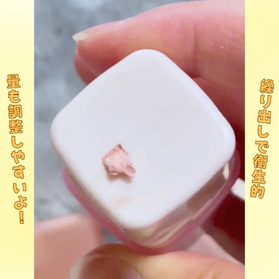 グラインディングコンシールバター/LUNA/クリームコンシーラーを使ったクチコミ（2枚目）