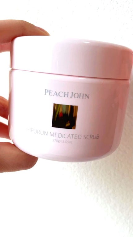 ヒップルン薬用スクラブ/PEACH JOHN/バスト・ヒップケアの人気ショート動画