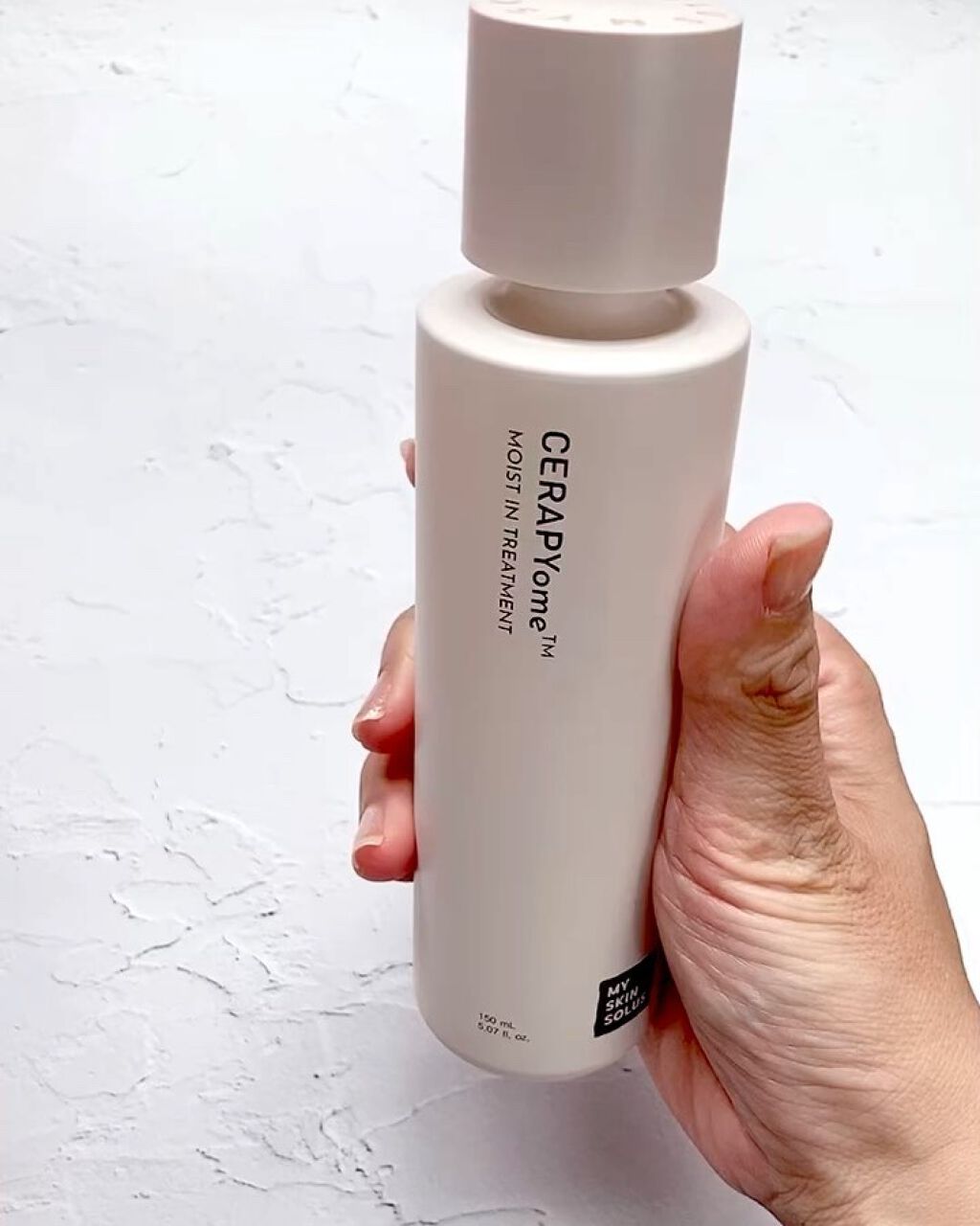 CERAPYome Moist In Treatment/my skin solus/美容液を使ったクチコミ（2枚目）