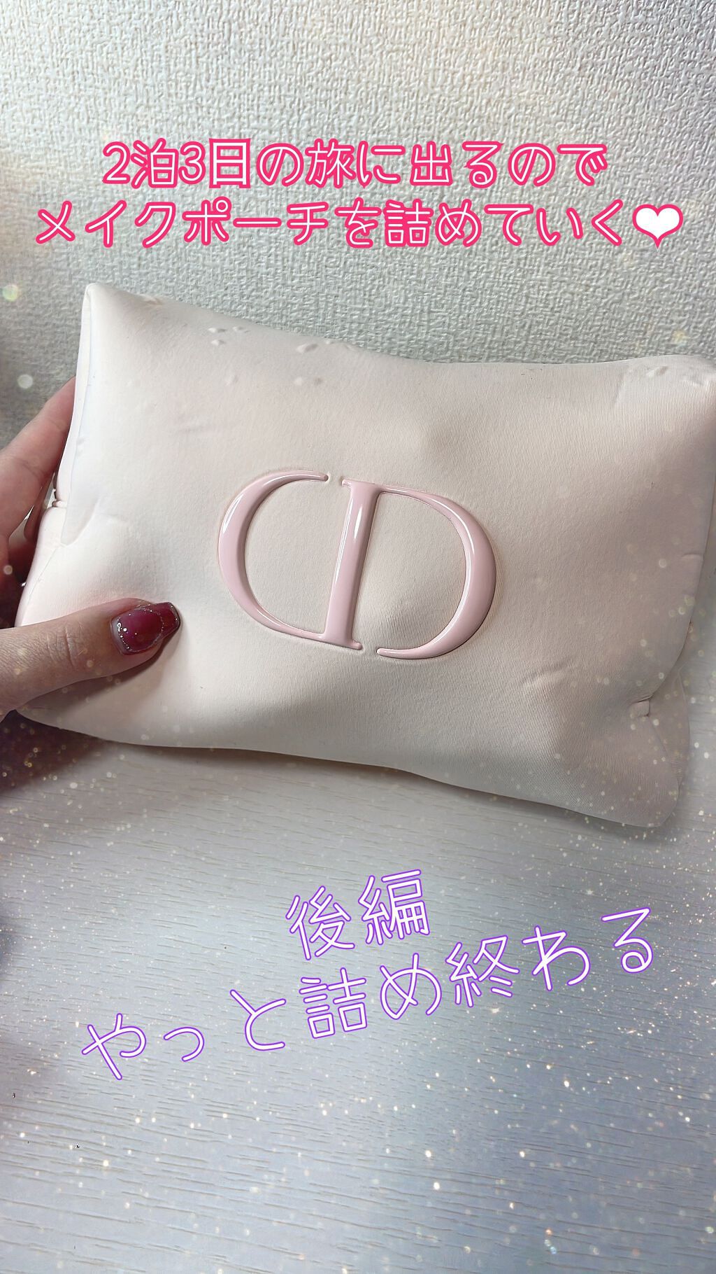 アイブロウ カラーマスカラ/Amplitude/眉マスカラの人気ショート動画