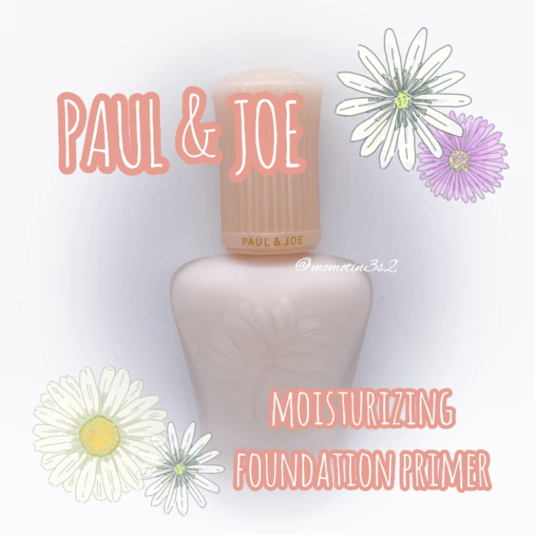 モイスチュアライジング プライマー/PAUL & JOE BEAUTE/化粧下地の人気ショート動画