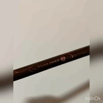 スムースリキッドアイライナー スーパーキープ/ヒロインメイク/リキッドアイライナーを使ったクチコミ(3枚目)