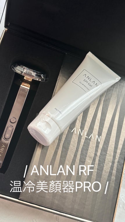 RF温冷美顔器PRO/ANLAN/美顔器・マッサージの人気ショート動画