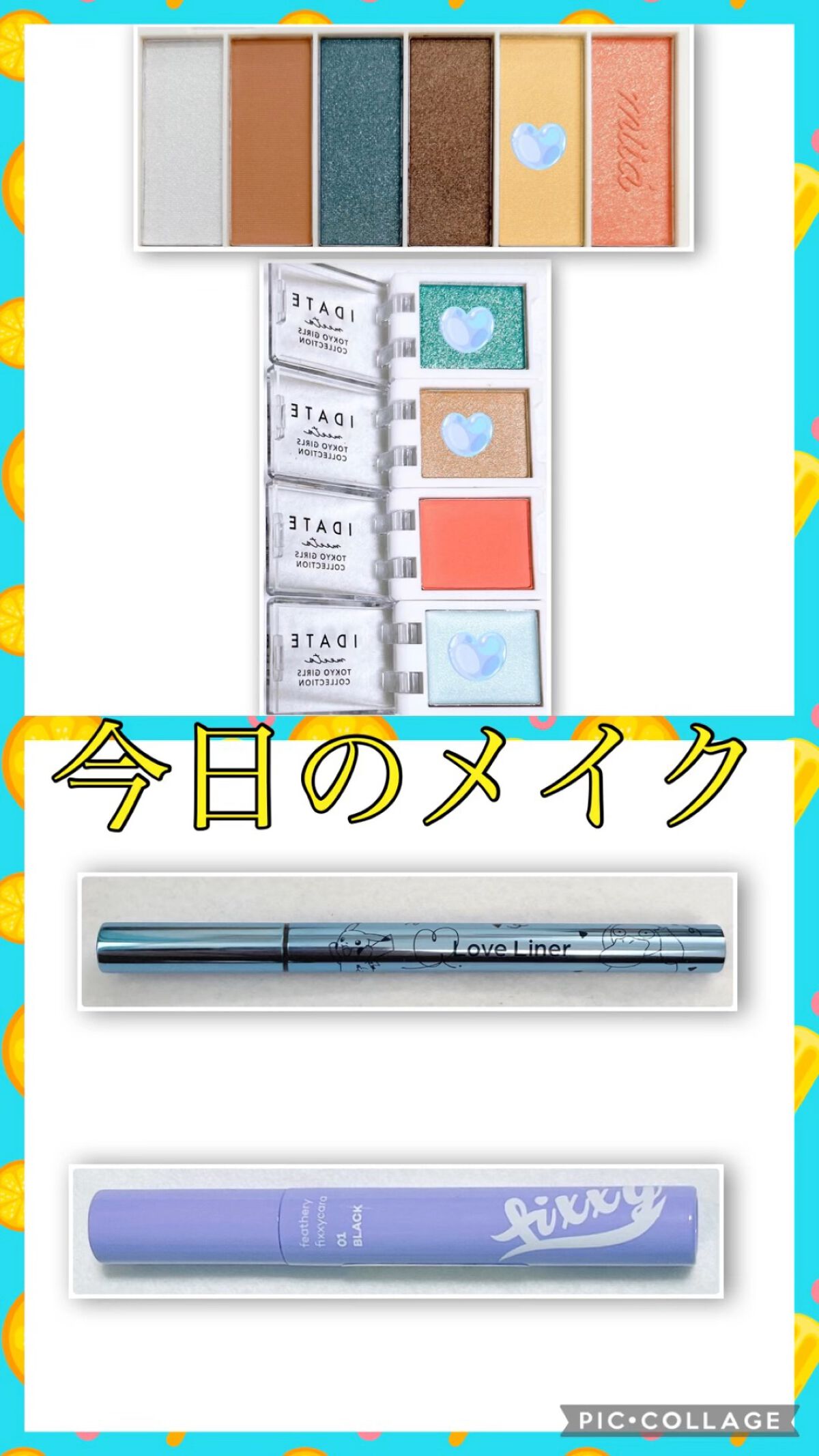 miia 6色アイシャドウ/DAISO/アイシャドウパレットの動画クチコミ2つ目