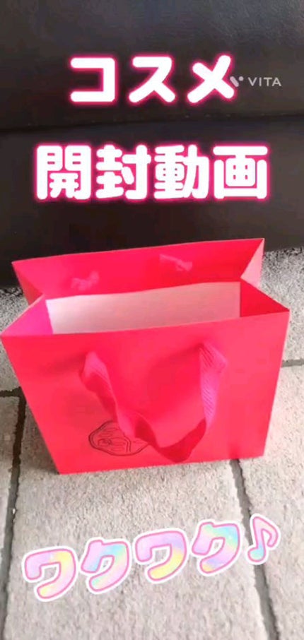 テクノサテン ジェル リップスティック/SHISEIDOザ・メーキャップ/口紅の人気ショート動画