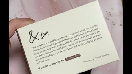 &be パレットアイシャドウ/&be/アイシャドウパレットの人気ショート動画