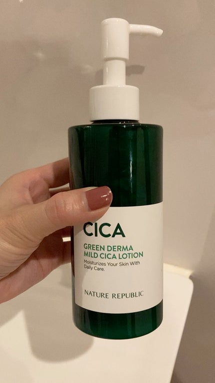 グリーンダーママイルドローション /ネイチャーリパブリック/乳液の人気ショート動画