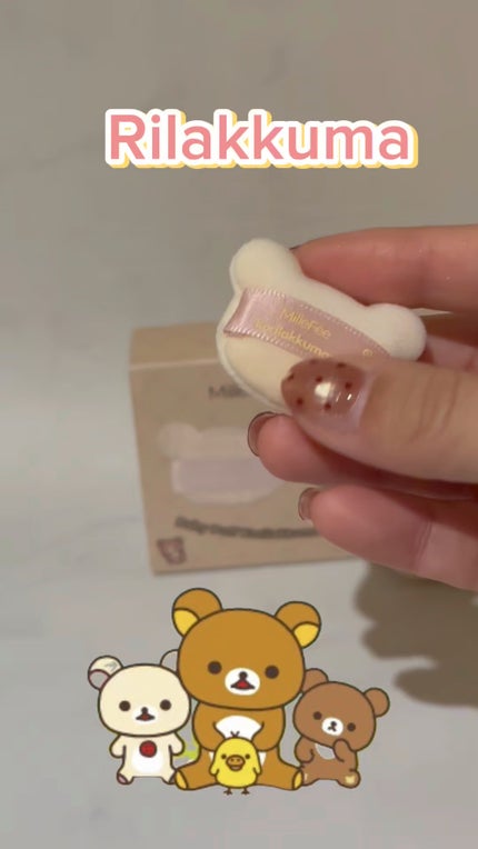 トーンフィルターハイライト/CEZANNE/パウダーハイライトの人気ショート動画