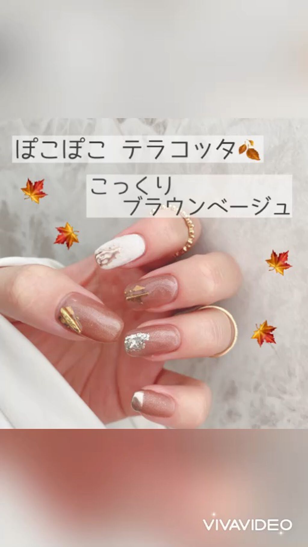 あなたはどっち派？HOMEI・ジェルミーワン・NAILTOWN・ネイル