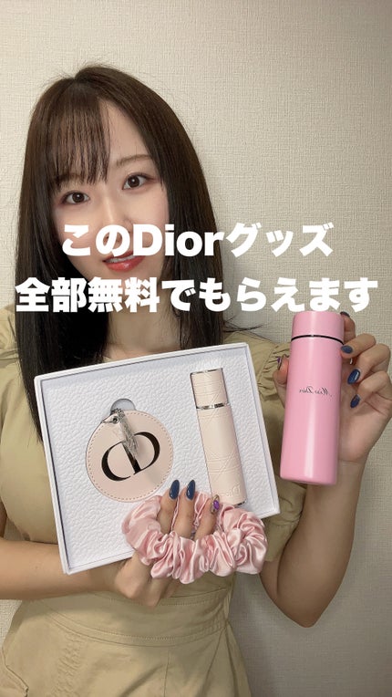 バースデープレゼント/Dior/その他の人気ショート動画
