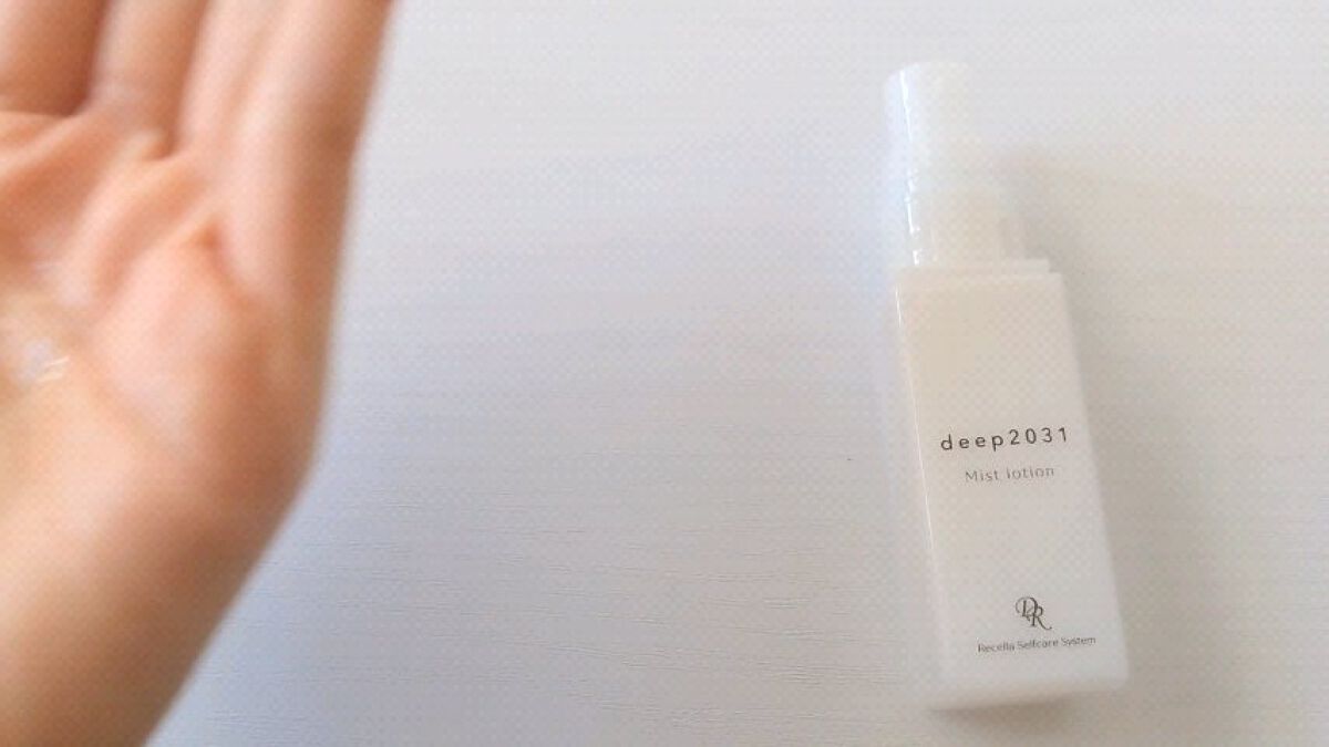 ミストローション/deep2031/化粧水の人気ショート動画