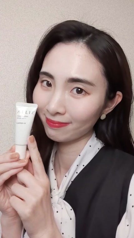 クロノビューティ カラーオンUV/アリィー/日焼け止めクリームの人気ショート動画