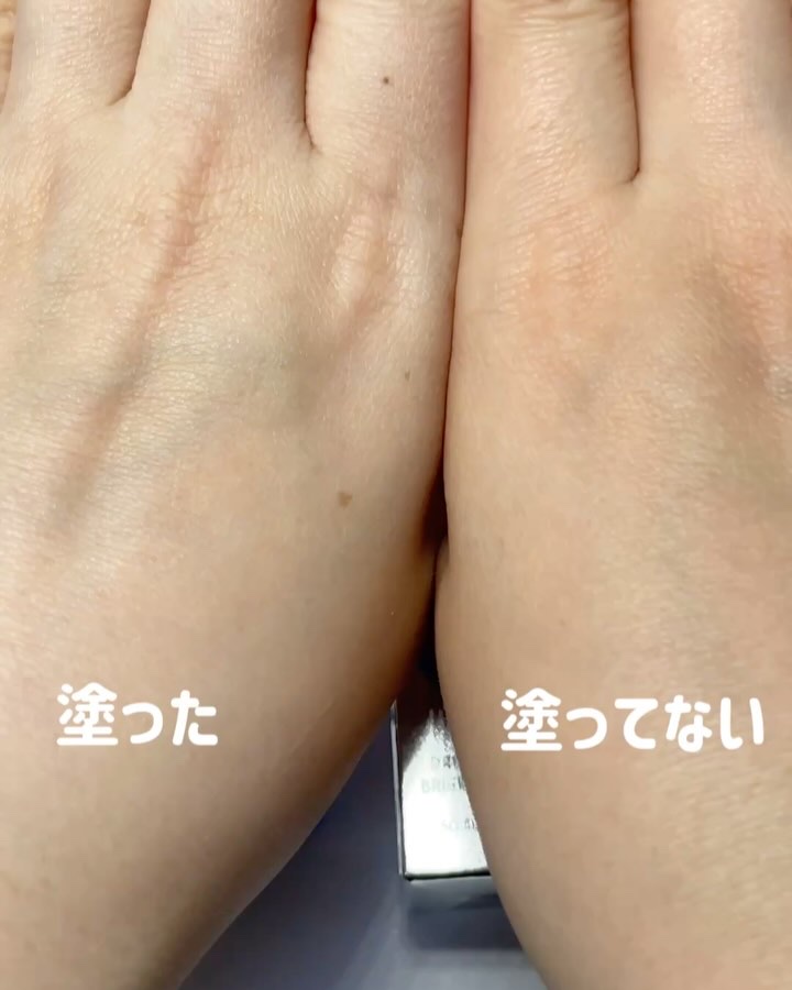 オールアバウトグロウトーンアップクリーム/CHASIN'RABBITS/化粧下地の動画クチコミ4つ目